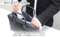 hide&nbsp;k&nbsp;1896&nbsp;ソフトカーボン&nbsp;ブリーフバッグ&nbsp;グレイ&nbsp;brief&nbsp;bag&nbsp;gray&nbsp;横37cm×縦26cm×マチ7cm&nbsp;メンズ&nbsp;ブリーフケース&nbsp;ビジネスバッグ&nbsp;A4サイズ&nbsp;ノートパソコン収容&nbsp;12インチPC対応&nbsp;春日秀之&nbsp;長野県長野市