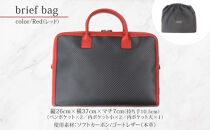 hide&nbsp;k&nbsp;1896&nbsp;&nbsp;ソフトカーボン&nbsp;ブリーフバッグ&nbsp;レッド&nbsp;brief&nbsp;bag&nbsp;red&nbsp;横37cm×縦26cm×マチ7cm&nbsp;メンズ&nbsp;ブリーフケース&nbsp;ビジネスバッグ&nbsp;A4サイズ&nbsp;ノートパソコン収容&nbsp;12インチPC対応&nbsp;春日秀之&nbsp;長野県長野市