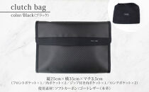 hide&nbsp;k&nbsp;1896&nbsp;ソフトカーボン&nbsp;クラッチバッグ【ブラック】clutch&nbsp;bag&nbsp;35cm×25cm×3.5cm&nbsp;メンズ&nbsp;セカンドバッグ&nbsp;サブバッグ&nbsp;ゴートレザー&nbsp;本革&nbsp;長野県長野市&nbsp;A4サイズ&nbsp;12インチPC&nbsp;タブレット対応