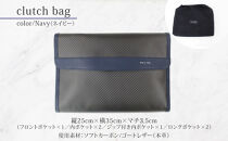 hide&nbsp;k&nbsp;1896&nbsp;ソフトカーボン&nbsp;クラッチバッグ【ネイビー】clutch&nbsp;bag&nbsp;35cm×25cm×3.5cm&nbsp;メンズ&nbsp;セカンドバッグ&nbsp;サブバッグ&nbsp;ゴートレザー&nbsp;本革&nbsp;長野県長野市&nbsp;A4サイズ&nbsp;12インチPC&nbsp;タブレット対応