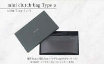 hide&nbsp;k&nbsp;1896&nbsp;ソフトカーボン&nbsp;ミニ&nbsp;クラッチバッグ&nbsp;タイプa【グレイ】mini&nbsp;clutch&nbsp;bag&nbsp;a&nbsp;27cm×13cm×1cm&nbsp;メンズ&nbsp;セカンドバッグ&nbsp;サブバッグ&nbsp;ゴートレザー&nbsp;本革&nbsp;長野県長野市&nbsp;プレゼント&nbsp;実用的