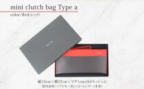 hide&nbsp;k&nbsp;1896&nbsp;ソフトカーボン&nbsp;ミニ&nbsp;クラッチバッグ&nbsp;タイプa【レッド】mini&nbsp;clutch&nbsp;bag&nbsp;a&nbsp;27cm×13cm×1cm&nbsp;メンズ&nbsp;セカンドバッグ&nbsp;サブバッグ&nbsp;ゴートレザー&nbsp;本革&nbsp;長野県長野市&nbsp;プレゼント&nbsp;実用的