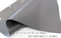 hide&nbsp;k&nbsp;1896&nbsp;ソフトカーボン&nbsp;ミニ&nbsp;クラッチバッグ&nbsp;タイプb【ブラック】mini&nbsp;clutch&nbsp;bag&nbsp;b&nbsp;23cm×16cm×1cm&nbsp;メンズ&nbsp;セカンドバッグ&nbsp;サブバッグ&nbsp;ゴートレザー&nbsp;本革&nbsp;長野県長野市&nbsp;プレゼント&nbsp;実用的