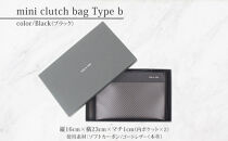 hide&nbsp;k&nbsp;1896&nbsp;ソフトカーボン&nbsp;ミニ&nbsp;クラッチバッグ&nbsp;タイプb【ブラック】mini&nbsp;clutch&nbsp;bag&nbsp;b&nbsp;23cm×16cm×1cm&nbsp;メンズ&nbsp;セカンドバッグ&nbsp;サブバッグ&nbsp;ゴートレザー&nbsp;本革&nbsp;長野県長野市&nbsp;プレゼント&nbsp;実用的