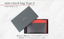 hide&nbsp;k&nbsp;1896&nbsp;ソフトカーボン&nbsp;ミニ&nbsp;クラッチバッグ&nbsp;タイプb【レッド】mini&nbsp;clutch&nbsp;bag&nbsp;b&nbsp;23cm×16cm×1cm&nbsp;メンズ&nbsp;セカンドバッグ&nbsp;サブバッグ&nbsp;ゴートレザー&nbsp;本革&nbsp;長野県長野市&nbsp;プレゼント&nbsp;実用的