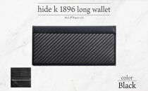 hide&nbsp;k&nbsp;1896&nbsp;ソフトカーボン&nbsp;ロングウォレット&nbsp;長財布【ブラック】long&nbsp;wallet&nbsp;black&nbsp;横19cm×縦9cm×マチ1.5cm&nbsp;メンズ財布&nbsp;サイフ&nbsp;札入れ&nbsp;カード&nbsp;コインケース&nbsp;本革&nbsp;カウレザー&nbsp;長野県長野市