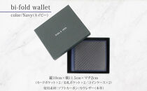hide&nbsp;k&nbsp;1896&nbsp;ソフトカーボン&nbsp;バイフォールド&nbsp;ウォレット&nbsp;二つ折り財布【ネイビー】bi-fold&nbsp;wallet&nbsp;11.5cm×10cm×2cm&nbsp;メンズ財布&nbsp;サイフ&nbsp;札入れ&nbsp;カード&nbsp;コインケース&nbsp;本革&nbsp;カウレザー&nbsp;長野県長野市
