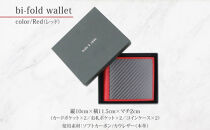 hide&nbsp;k&nbsp;1896&nbsp;ソフトカーボン&nbsp;バイフォールド&nbsp;ウォレット&nbsp;二つ折り財布【レッド】bi-fold&nbsp;wallet&nbsp;11.5cm×10cm×2cm&nbsp;メンズ財布&nbsp;サイフ&nbsp;札入れ&nbsp;カード&nbsp;コインケース&nbsp;本革&nbsp;カウレザー&nbsp;長野県長野市