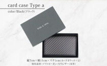 hide&nbsp;k&nbsp;1896&nbsp;ソフトカーボン&nbsp;カードケース&nbsp;&nbsp;スリム&nbsp;タイプa&nbsp;ブラック&nbsp;card&nbsp;case&nbsp;a&nbsp;11cm×7cm×1cm&nbsp;メンズ&nbsp;名刺入れ&nbsp;名刺ケース&nbsp;めいし&nbsp;ビジネス&nbsp;カード入れ&nbsp;カウレザー&nbsp;本革&nbsp;春日秀之&nbsp;長野県長野市