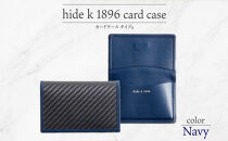 hide&nbsp;k&nbsp;1896&nbsp;ソフトカーボン&nbsp;カードケース&nbsp;&nbsp;スリム&nbsp;タイプa【ネイビー】card&nbsp;case&nbsp;a&nbsp;11cm×7cm×1cm&nbsp;メンズ&nbsp;名刺入れ&nbsp;名刺ケース&nbsp;めいし&nbsp;ビジネス&nbsp;カード入れ&nbsp;カウレザー&nbsp;本革&nbsp;春日秀之&nbsp;長野県長野市