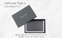 hide&nbsp;k&nbsp;1896&nbsp;ソフトカーボン&nbsp;カードケース&nbsp;&nbsp;スリム&nbsp;タイプa【ホワイト】card&nbsp;case&nbsp;a&nbsp;11cm×7cm×1cm&nbsp;メンズ&nbsp;名刺入れ&nbsp;名刺ケース&nbsp;めいし&nbsp;ビジネス&nbsp;カード入れ&nbsp;カウレザー&nbsp;本革&nbsp;春日秀之&nbsp;長野県長野市