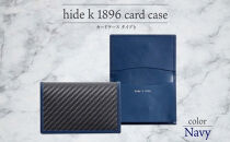 hide&nbsp;k&nbsp;1896&nbsp;ソフトカーボン&nbsp;カードケース&nbsp;タイプb【ネイビー】card&nbsp;case&nbsp;b&nbsp;11.5cm×7.5cm×2cm&nbsp;メンズ&nbsp;名刺入れ&nbsp;名刺ケース&nbsp;めいし&nbsp;ビジネス&nbsp;カード入れ&nbsp;カウレザー&nbsp;本革&nbsp;春日秀之&nbsp;長野県長野市