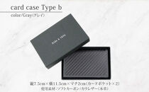 hide&nbsp;k&nbsp;1896&nbsp;ソフトカーボン&nbsp;カードケース&nbsp;タイプb【グレイ】card&nbsp;case&nbsp;b&nbsp;11.5cm×7.5cm×2cm&nbsp;メンズ&nbsp;名刺入れ&nbsp;名刺ケース&nbsp;めいし&nbsp;ビジネス&nbsp;カード入れ&nbsp;カウレザー&nbsp;本革&nbsp;春日秀之&nbsp;長野県長野市