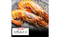 ブイヤベース&nbsp;海鮮鍋セット&nbsp;2～3人前&nbsp;魚介&nbsp;4種&nbsp;詰め合わせ&nbsp;ギフト&nbsp;セット