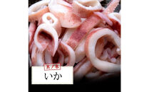 ブイヤベース&nbsp;海鮮鍋セット&nbsp;2～3人前&nbsp;魚介&nbsp;4種&nbsp;詰め合わせ&nbsp;ギフト&nbsp;セット