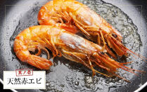 ブイヤベース&nbsp;海鮮鍋セット&nbsp;2～3人前&nbsp;魚介&nbsp;4種&nbsp;詰め合わせ&nbsp;ギフト&nbsp;セット|&nbsp;父の日