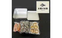 ガンガン焼き&nbsp;カンカン焼き&nbsp;海鮮&nbsp;3種&nbsp;セット&nbsp;殻付き&nbsp;ホタテ&nbsp;赤エビ&nbsp;ブラックタイガー&nbsp;海鮮バーベキューセット&nbsp;BBQ&nbsp;海鮮セット&nbsp;約4－5人前&nbsp;冷凍