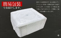 ガンガン焼き&nbsp;カンカン焼き&nbsp;海鮮&nbsp;3種&nbsp;セット&nbsp;殻付き&nbsp;ホタテ&nbsp;赤エビ&nbsp;ブラックタイガー&nbsp;海鮮バーベキューセット&nbsp;BBQ&nbsp;海鮮セット&nbsp;約4－5人前&nbsp;冷凍|&nbsp;父の日