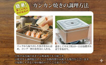 ガンガン焼き&nbsp;カンカン焼き&nbsp;海鮮&nbsp;3種&nbsp;セット&nbsp;殻付き&nbsp;ホタテ&nbsp;赤エビ&nbsp;ブラックタイガー&nbsp;海鮮バーベキューセット&nbsp;BBQ&nbsp;海鮮セット&nbsp;約4－5人前&nbsp;冷凍|&nbsp;父の日