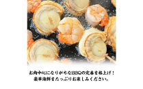 シーフードミックス&nbsp;むき身&nbsp;3種約1.5kg&nbsp;帆立&nbsp;むきエビ&nbsp;いか&nbsp;海鮮&nbsp;バーベキュー&nbsp;セット&nbsp;BBQセット&nbsp;海鮮セット&nbsp;殻なし