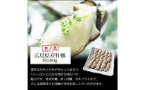 シーフードミックス&nbsp;むき身&nbsp;3種約1.5kg&nbsp;牡蠣&nbsp;むきエビ&nbsp;いか&nbsp;海鮮&nbsp;バーベキュー&nbsp;セット&nbsp;BBQセット&nbsp;海鮮セット&nbsp;殻なし