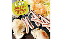 シーフードミックス&nbsp;むき身&nbsp;3種約1.5kg&nbsp;牡蠣&nbsp;むきエビ&nbsp;いか&nbsp;海鮮&nbsp;バーベキュー&nbsp;セット&nbsp;BBQセット&nbsp;海鮮セット&nbsp;殻なし