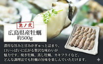 シーフードミックス&nbsp;むき身&nbsp;3種約1.5kg&nbsp;牡蠣&nbsp;むきエビ&nbsp;いか&nbsp;海鮮&nbsp;バーベキュー&nbsp;セット&nbsp;BBQセット&nbsp;海鮮セット&nbsp;殻なし|&nbsp;父の日