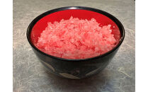 ＜無添加＞ネギトロ&nbsp;500ｇ×2（計1kg）