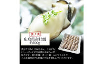 シーフードミックス&nbsp;むき身&nbsp;3種約1.5kg&nbsp;牡蠣&nbsp;ホタテ&nbsp;いか&nbsp;海鮮&nbsp;バーベキュー&nbsp;セット&nbsp;BBQセット&nbsp;海鮮セット&nbsp;殻なし