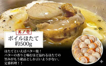 シーフードミックス&nbsp;むき身&nbsp;3種約1.5kg&nbsp;牡蠣&nbsp;ホタテ&nbsp;いか&nbsp;海鮮&nbsp;バーベキュー&nbsp;セット&nbsp;BBQセット&nbsp;海鮮セット&nbsp;殻なし|&nbsp;父の日
