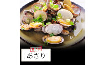 シーフードミックス&nbsp;パエリア&nbsp;4～5人前&nbsp;セット&nbsp;赤えび&nbsp;あさり&nbsp;ムール貝&nbsp;いか&nbsp;海鮮セット&nbsp;アヒージョ