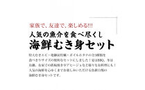 シーフードミックス&nbsp;大粒&nbsp;むき身&nbsp;3種40品&nbsp;帆立&nbsp;むきエビ&nbsp;牡蠣&nbsp;海鮮&nbsp;バーベキュー&nbsp;セット&nbsp;BBQセット&nbsp;海鮮セット&nbsp;殻なし