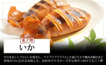 海鮮&nbsp;バーベキュー&nbsp;セット&nbsp;帆立&nbsp;いか&nbsp;エビ&nbsp;牡蠣&nbsp;4種40品&nbsp;BBQセット&nbsp;海鮮セット|&nbsp;父の日