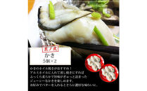 海鮮&nbsp;バーベキュー&nbsp;セット&nbsp;3種30品&nbsp;BBQセット&nbsp;海鮮セット&nbsp;冷凍&nbsp;帆立&nbsp;エビ&nbsp;牡蠣