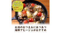 海鮮&nbsp;バーベキュー&nbsp;セット&nbsp;3種30品&nbsp;BBQセット&nbsp;海鮮セット&nbsp;冷凍&nbsp;帆立&nbsp;エビ&nbsp;牡蠣