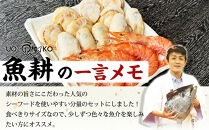 海鮮&nbsp;バーベキュー&nbsp;セット&nbsp;3種30品&nbsp;BBQセット&nbsp;海鮮セット&nbsp;冷凍&nbsp;帆立&nbsp;エビ&nbsp;牡蠣|&nbsp;父の日