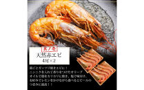 海鮮&nbsp;バーベキュー&nbsp;セット&nbsp;3種30品&nbsp;BBQセット&nbsp;海鮮セット&nbsp;詰め合わせ&nbsp;冷凍&nbsp;帆立&nbsp;エビ&nbsp;牡蠣|
