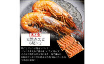 海鮮&nbsp;バーベキュー&nbsp;セット&nbsp;3種30品&nbsp;海鮮セット&nbsp;BBQセット&nbsp;帆立&nbsp;エビ&nbsp;イカ