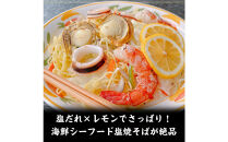 海鮮&nbsp;バーベキュー&nbsp;セット&nbsp;3種30品&nbsp;海鮮セット&nbsp;BBQセット&nbsp;帆立&nbsp;エビ&nbsp;イカ