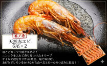 海鮮&nbsp;バーベキュー&nbsp;セット&nbsp;3種30品&nbsp;海鮮セット&nbsp;BBQセット&nbsp;帆立&nbsp;エビ&nbsp;イカ|&nbsp;父の日