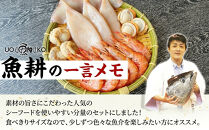 海鮮&nbsp;バーベキュー&nbsp;セット&nbsp;3種30品&nbsp;海鮮セット&nbsp;BBQセット&nbsp;帆立&nbsp;エビ&nbsp;イカ|&nbsp;父の日