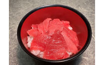 本鮪切り落とし&nbsp;500ｇ×2（計1kg）