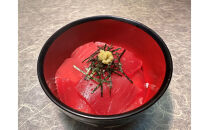 目鉢鮪切り落とし500ｇ×2（計1kg）