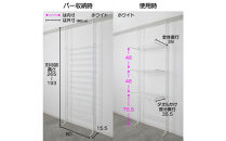 つっぱりラダー物干し＋棚板２枚セット（ホワイト）_1290302566_01