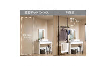 つっぱりラダー物干し＋棚板２枚セット（ホワイト）_1290302566_01