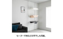 つっぱりラダー物干し＋棚板２枚セット（ホワイト）_1290302566_01