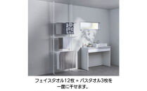 つっぱりラダー物干し＋棚板２枚セット（ブラック）_1290302566_02