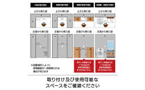 壁に収納ができる折りたたみ式物干し_1330803082_00