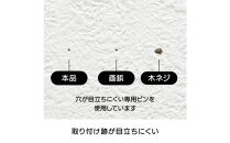 壁に収納ができる折りたたみ式物干し_1330803082_00