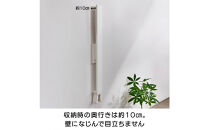 壁に収納ができる折りたたみ式物干し_1330803082_00